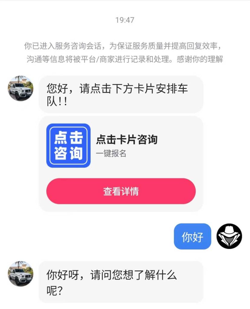 0f614018aa3505776c42c9ed4fc3feee