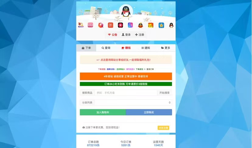 53de5323f1bcae8b79d75d0130119957